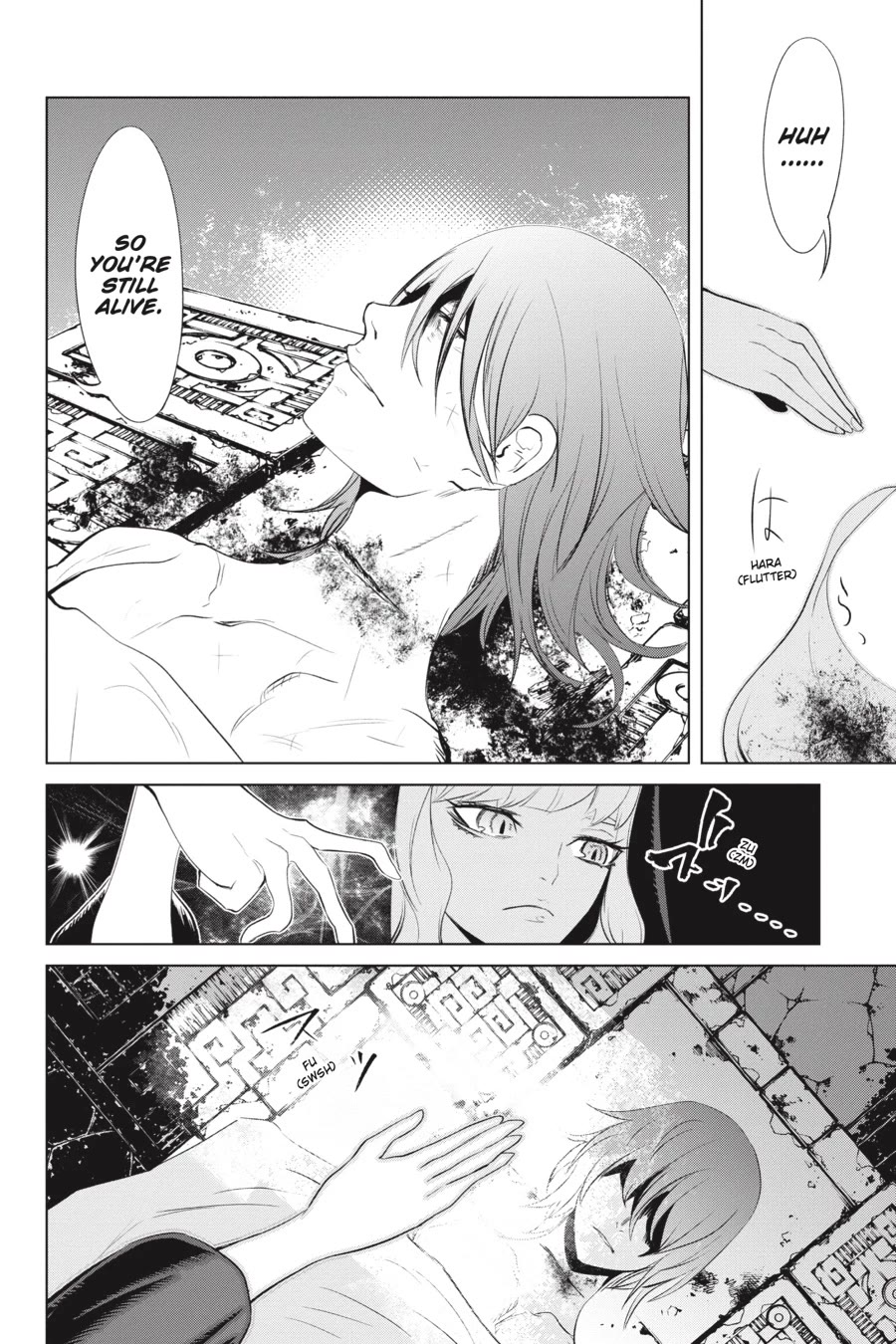 Goblin Slayer Gaiden 2: Tsubanari no Daikatana Chapter 24 page 37 - Chapter 24