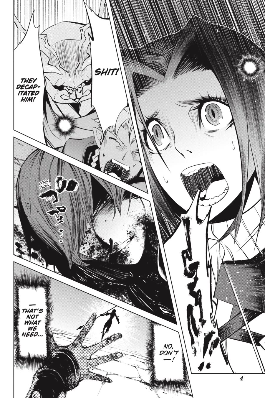 Goblin Slayer Gaiden 2: Tsubanari no Daikatana Chapter 24 page 5 - Chapter 24