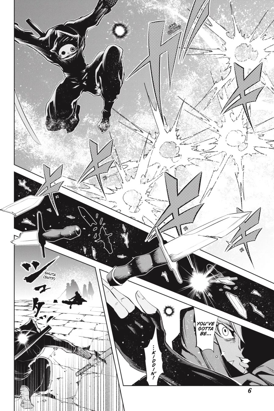 Goblin Slayer Gaiden 2: Tsubanari no Daikatana Chapter 24 page 7 - Chapter 24