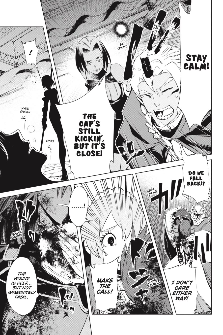 Goblin Slayer Gaiden 2: Tsubanari no Daikatana Chapter 24 page 8 - Chapter 24
