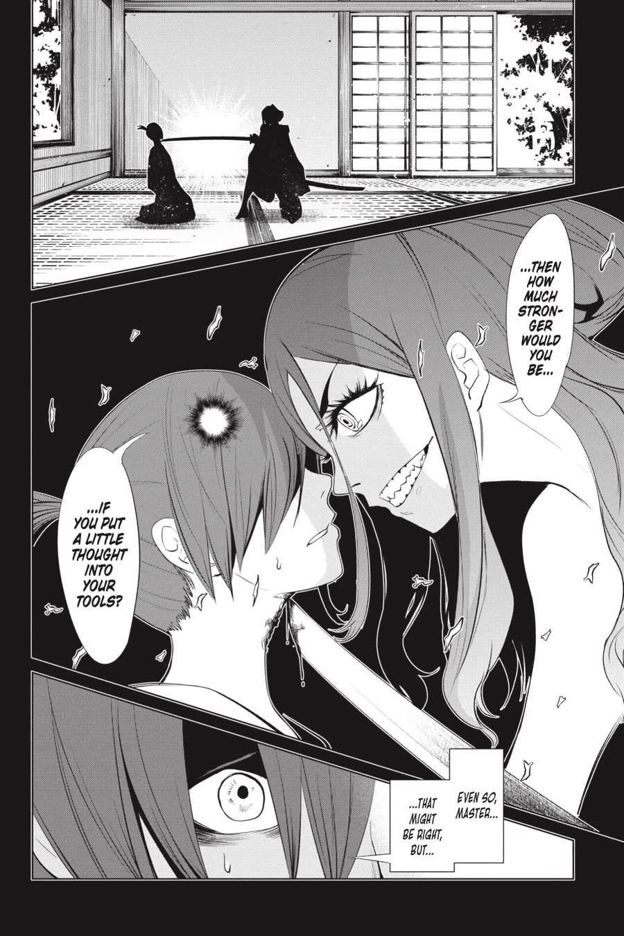 Goblin Slayer Gaiden 2: Tsubanari no Daikatana Chapter 25 page 10 - Chapter 25