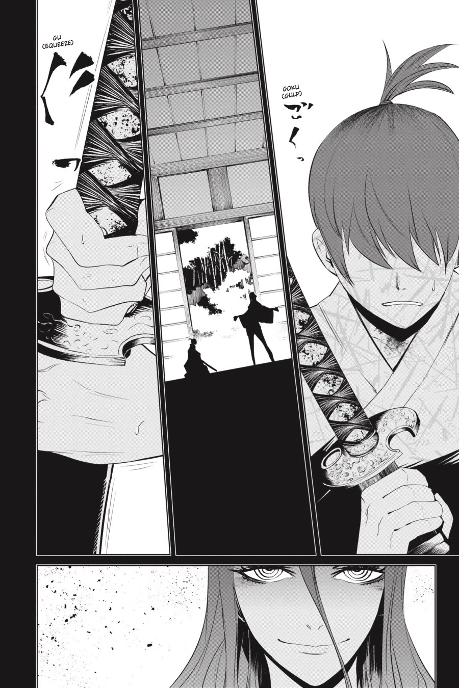 Goblin Slayer Gaiden 2: Tsubanari no Daikatana Chapter 25 page 13 - Chapter 25