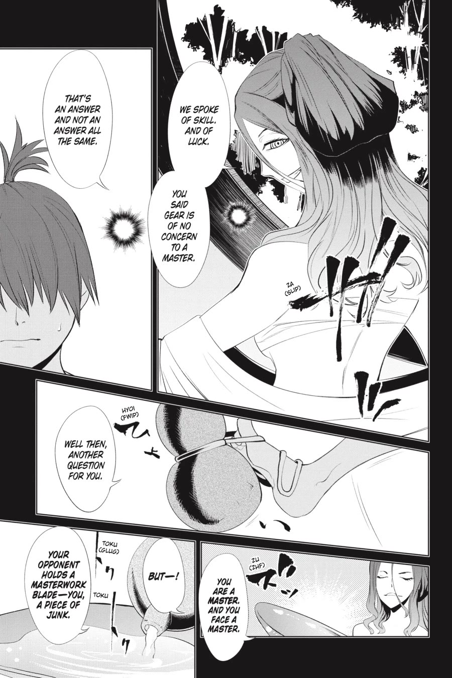Goblin Slayer Gaiden 2: Tsubanari no Daikatana Chapter 25 page 15 - Chapter 25