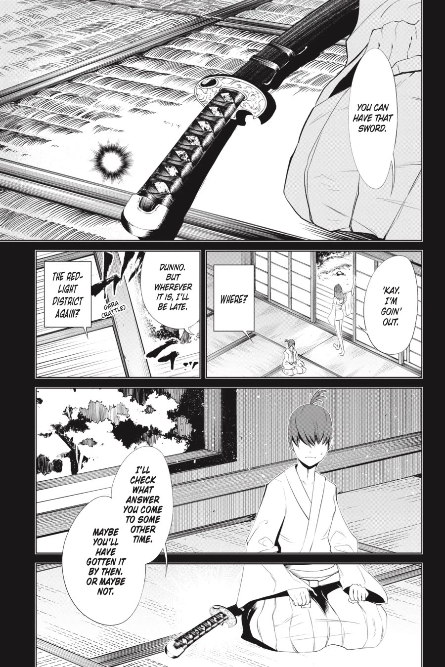 Goblin Slayer Gaiden 2: Tsubanari no Daikatana Chapter 25 page 17 - Chapter 25