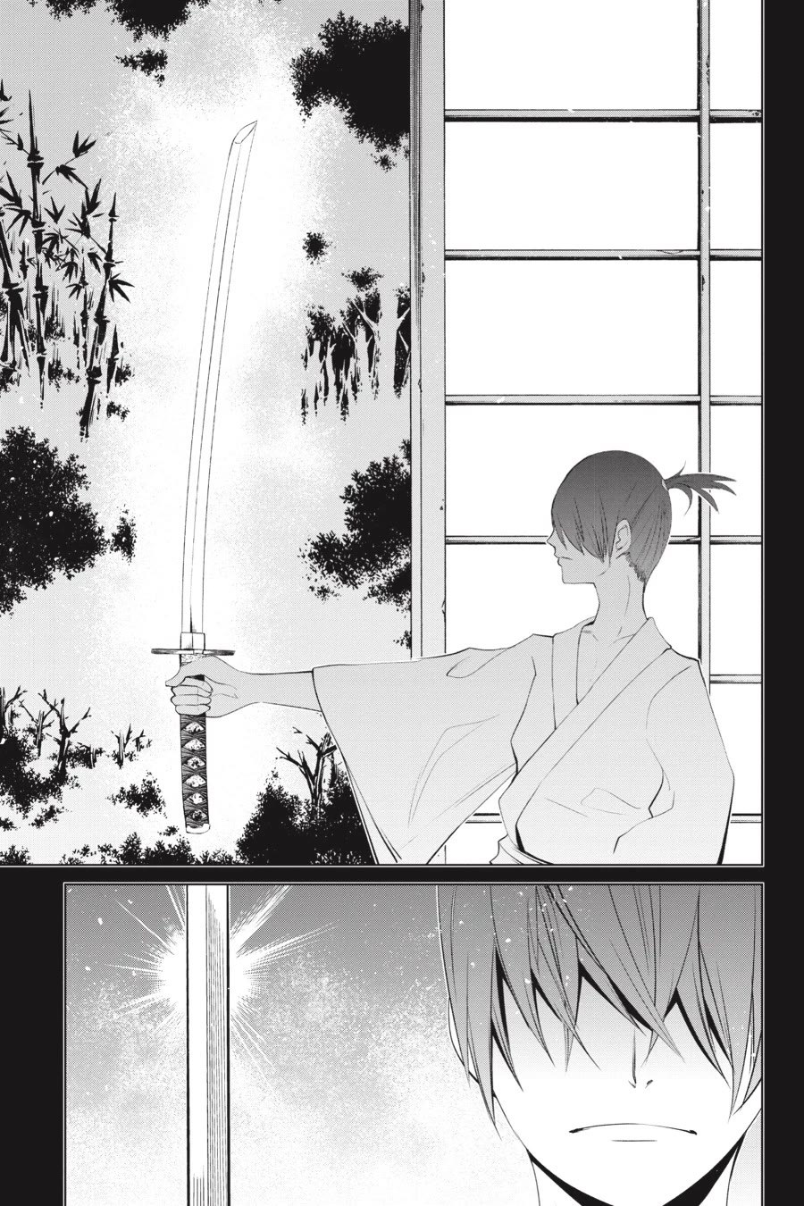 Goblin Slayer Gaiden 2: Tsubanari no Daikatana Chapter 25 page 19 - Chapter 25