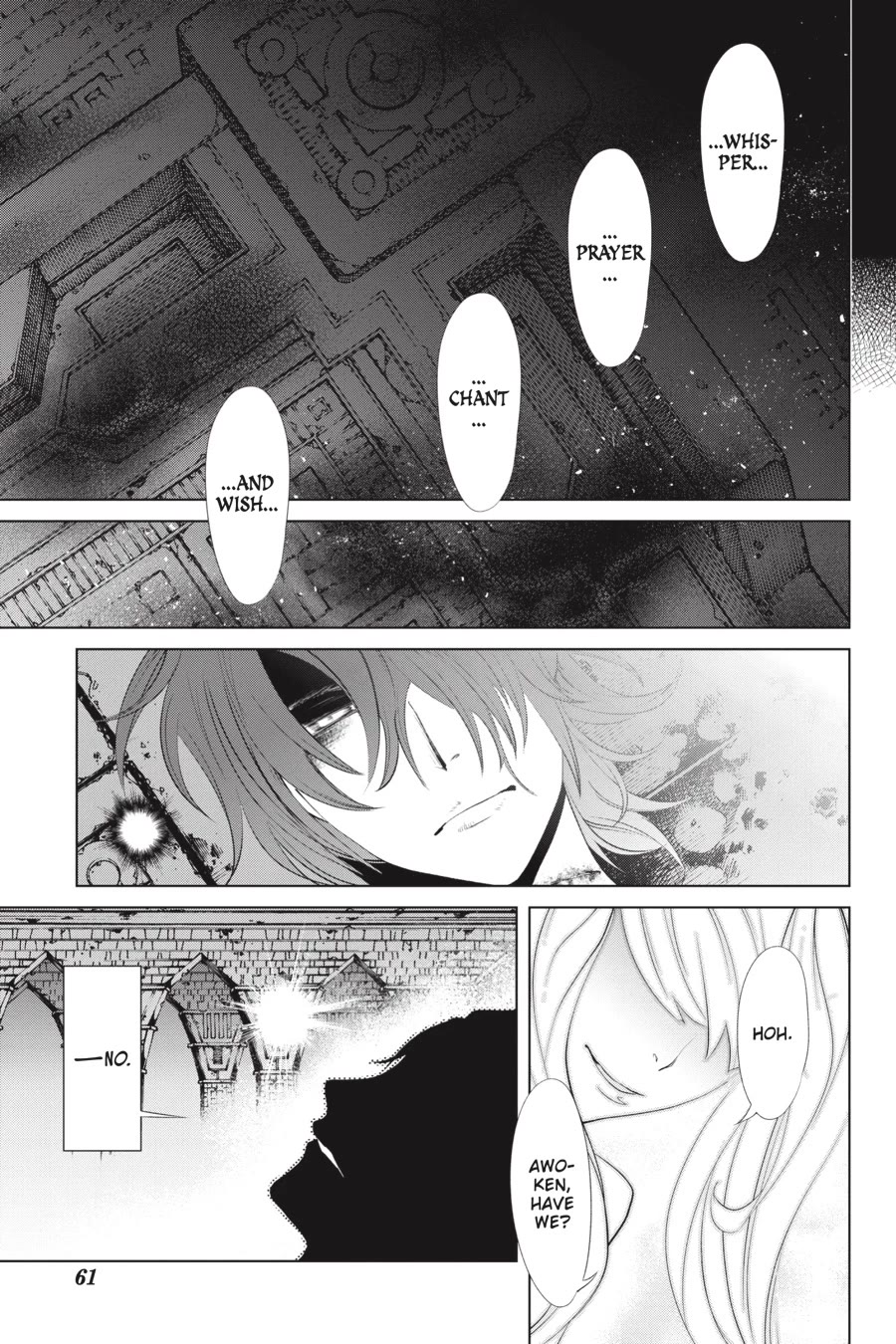 Goblin Slayer Gaiden 2: Tsubanari no Daikatana Chapter 25 page 21 - Chapter 25