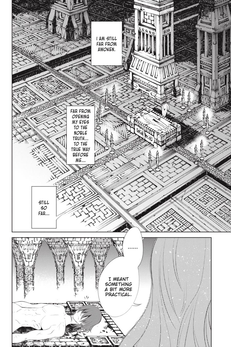 Goblin Slayer Gaiden 2: Tsubanari no Daikatana Chapter 25 page 22 - Chapter 25