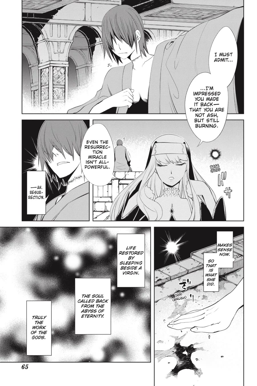 Goblin Slayer Gaiden 2: Tsubanari no Daikatana Chapter 25 page 25 - Chapter 25