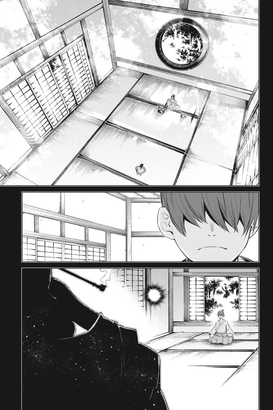 Goblin Slayer Gaiden 2: Tsubanari no Daikatana Chapter 25 page 3 - Chapter 25