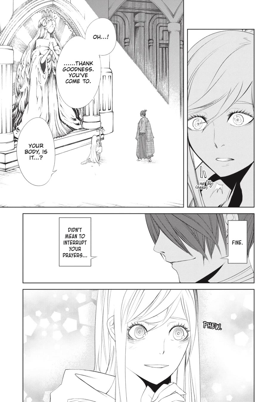 Goblin Slayer Gaiden 2: Tsubanari no Daikatana Chapter 25 page 33 - Chapter 25