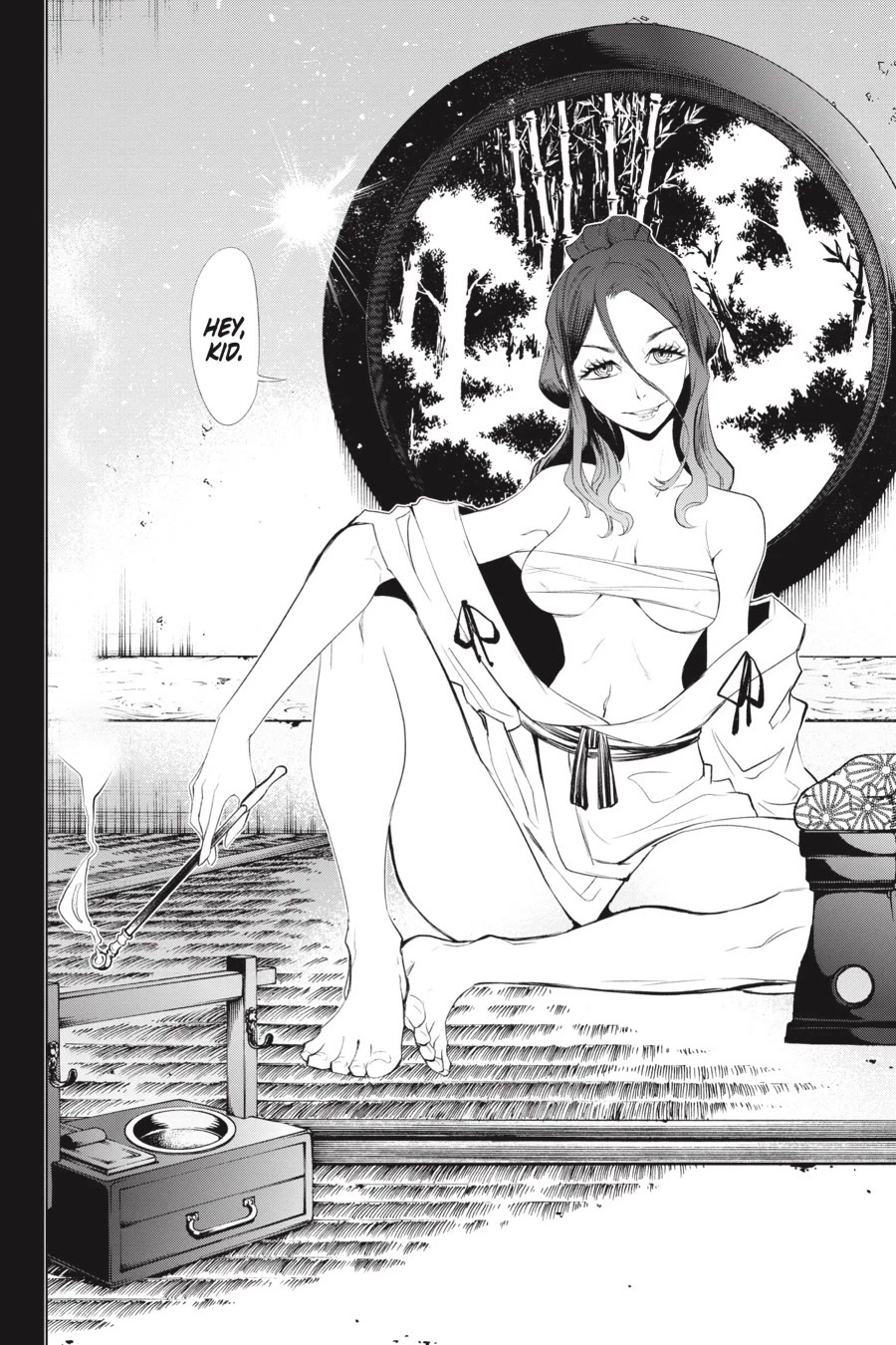 Goblin Slayer Gaiden 2: Tsubanari no Daikatana Chapter 25 page 4 - Chapter 25