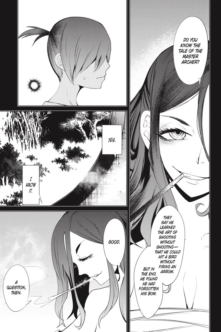 Goblin Slayer Gaiden 2: Tsubanari no Daikatana Chapter 25 page 5 - Chapter 25