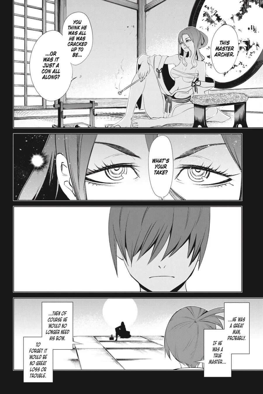 Goblin Slayer Gaiden 2: Tsubanari no Daikatana Chapter 25 page 6 - Chapter 25