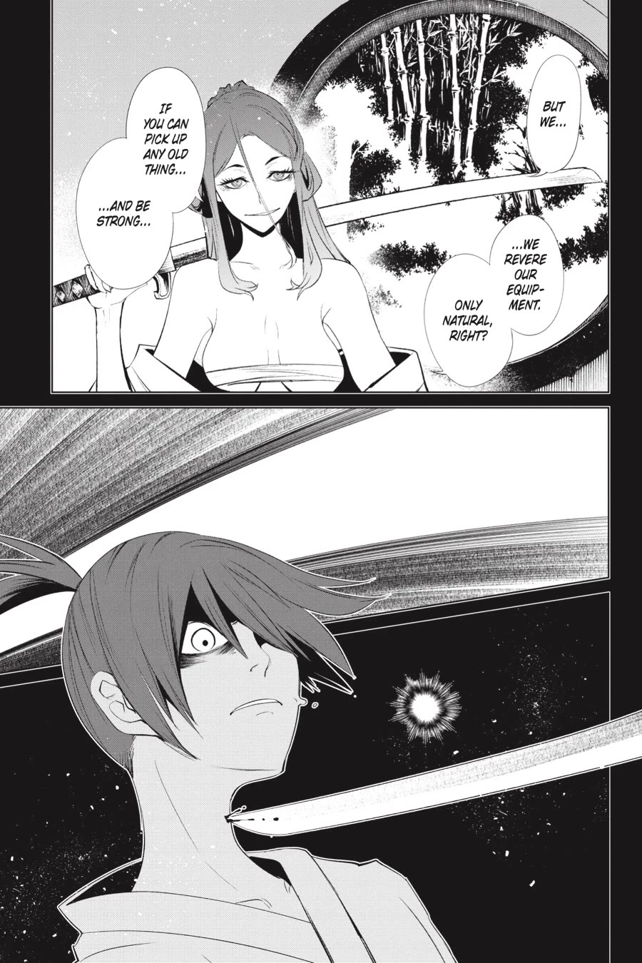 Goblin Slayer Gaiden 2: Tsubanari no Daikatana Chapter 25 page 9 - Chapter 25
