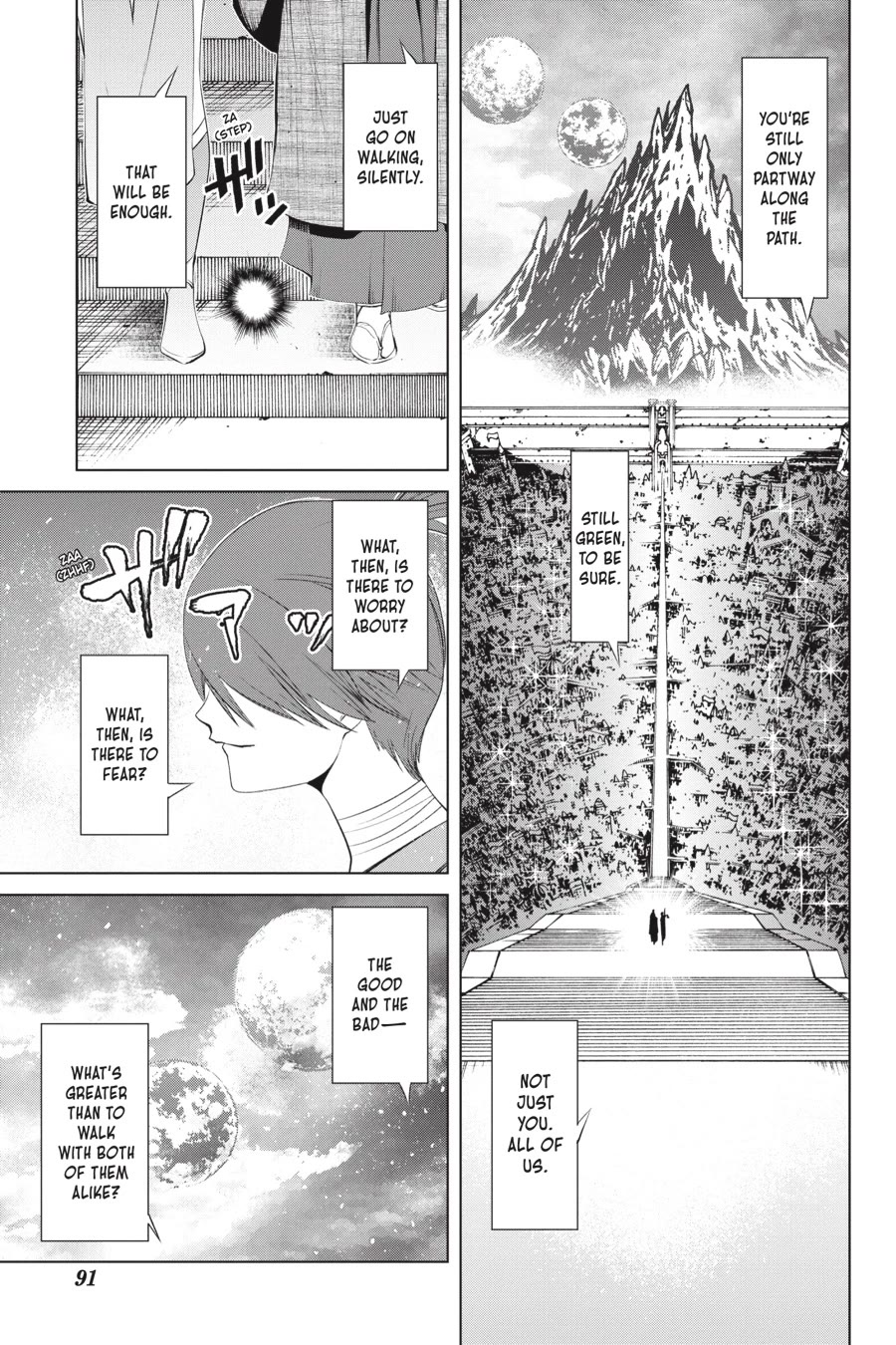 Goblin Slayer Gaiden 2: Tsubanari no Daikatana Chapter 26 page 13 - Chapter 26