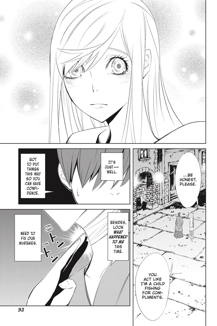 Goblin Slayer Gaiden 2: Tsubanari no Daikatana Chapter 26 page 15 - Chapter 26