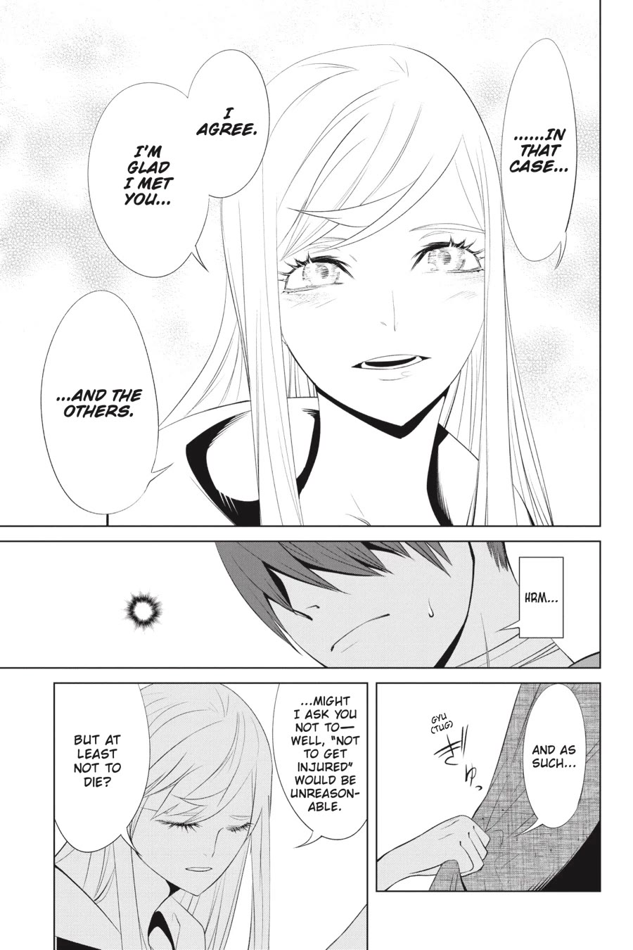 Goblin Slayer Gaiden 2: Tsubanari no Daikatana Chapter 26 page 17 - Chapter 26