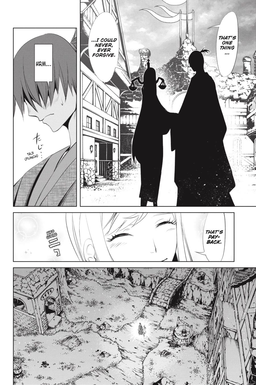 Goblin Slayer Gaiden 2: Tsubanari no Daikatana Chapter 26 page 18 - Chapter 26