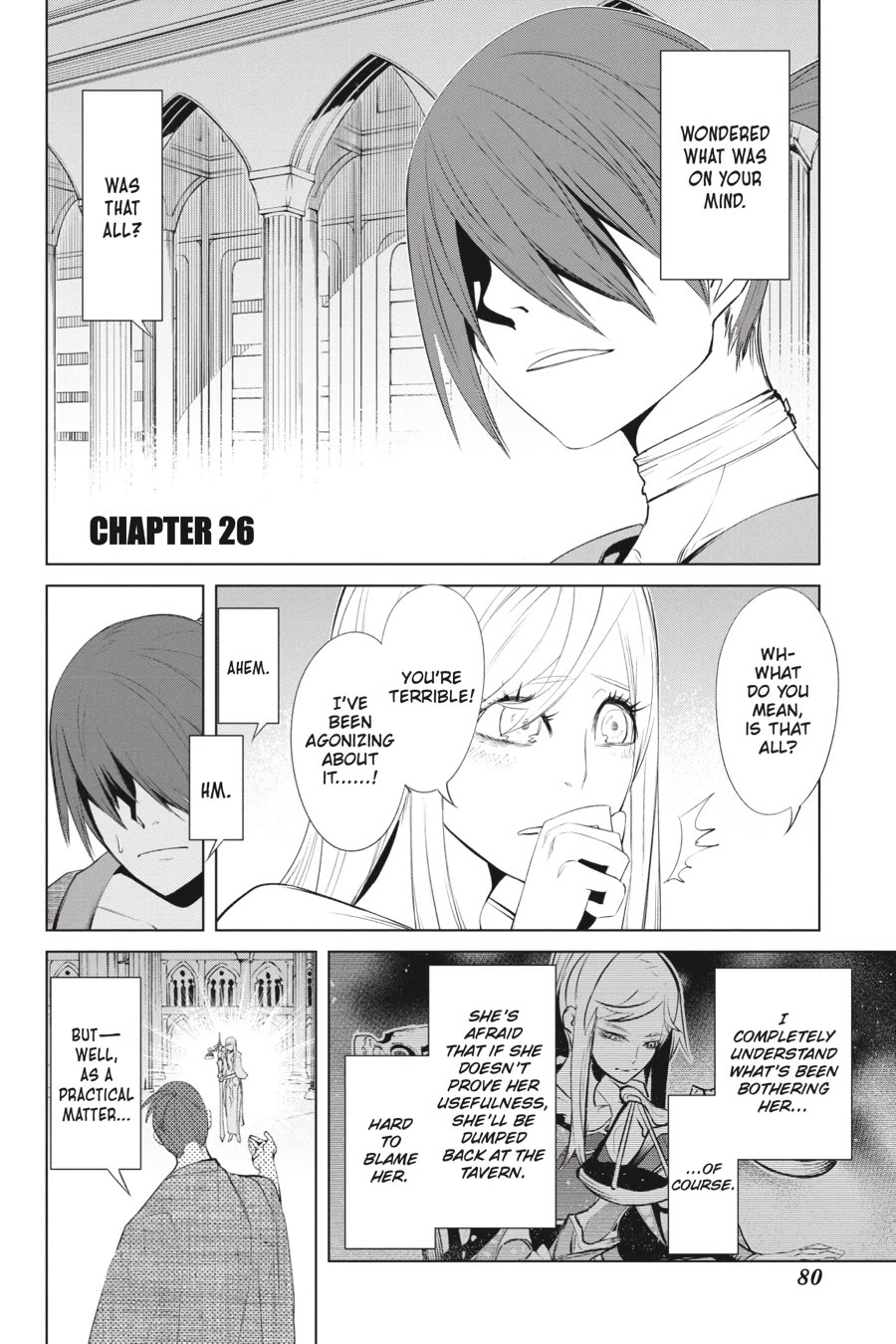Goblin Slayer Gaiden 2: Tsubanari no Daikatana Chapter 26 page 2 - Chapter 26
