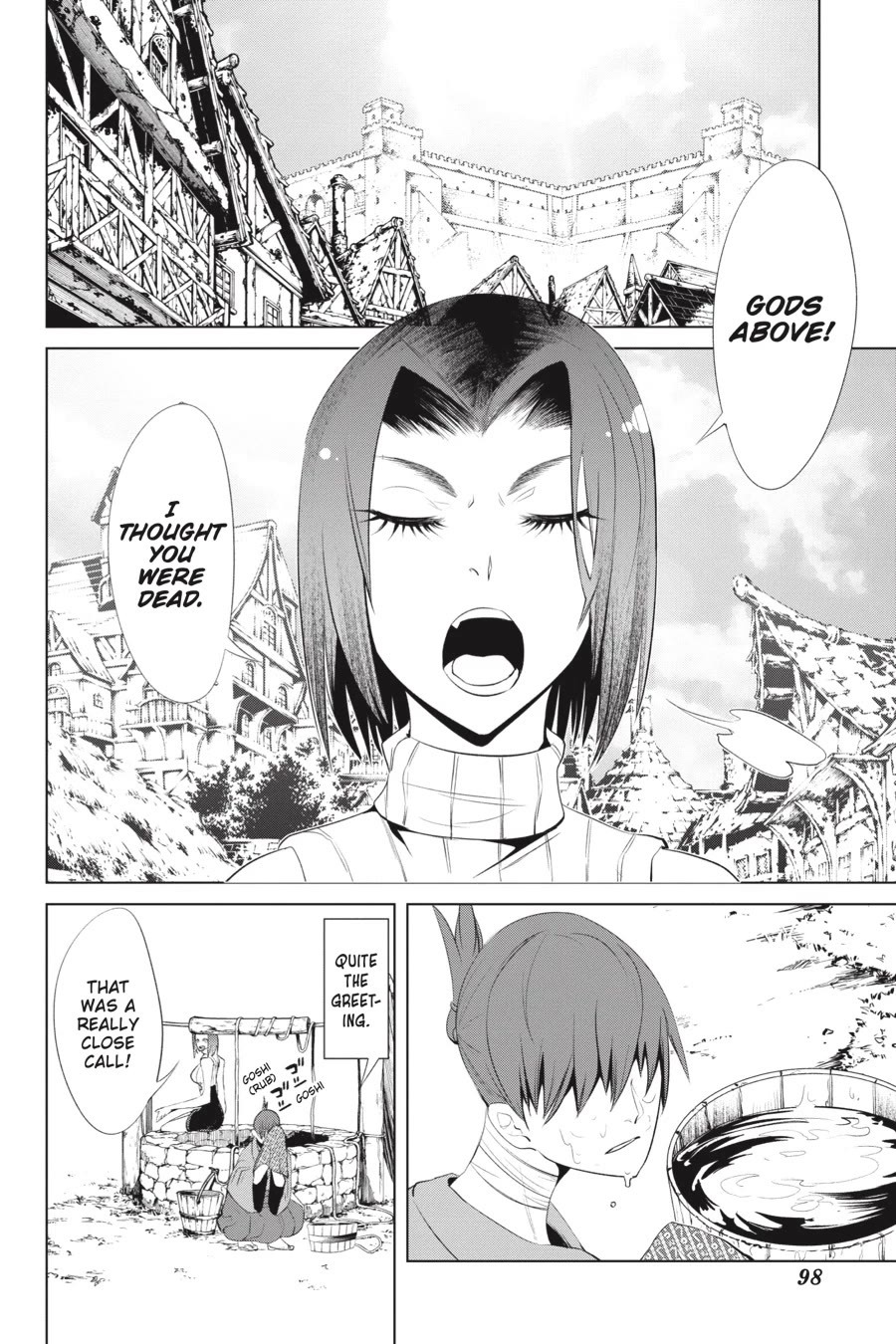 Goblin Slayer Gaiden 2: Tsubanari no Daikatana Chapter 26 page 20 - Chapter 26