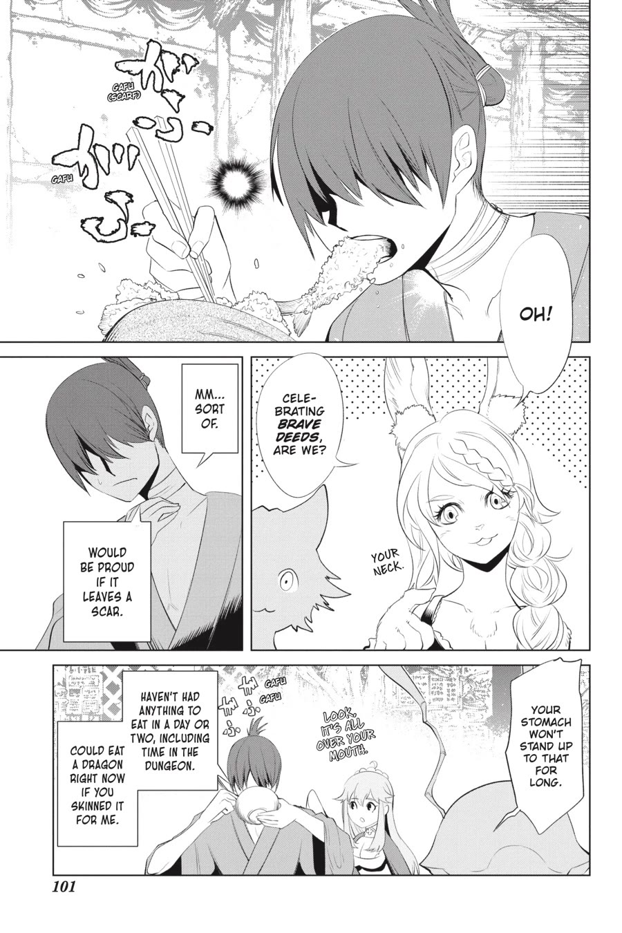 Goblin Slayer Gaiden 2: Tsubanari no Daikatana Chapter 26 page 23 - Chapter 26