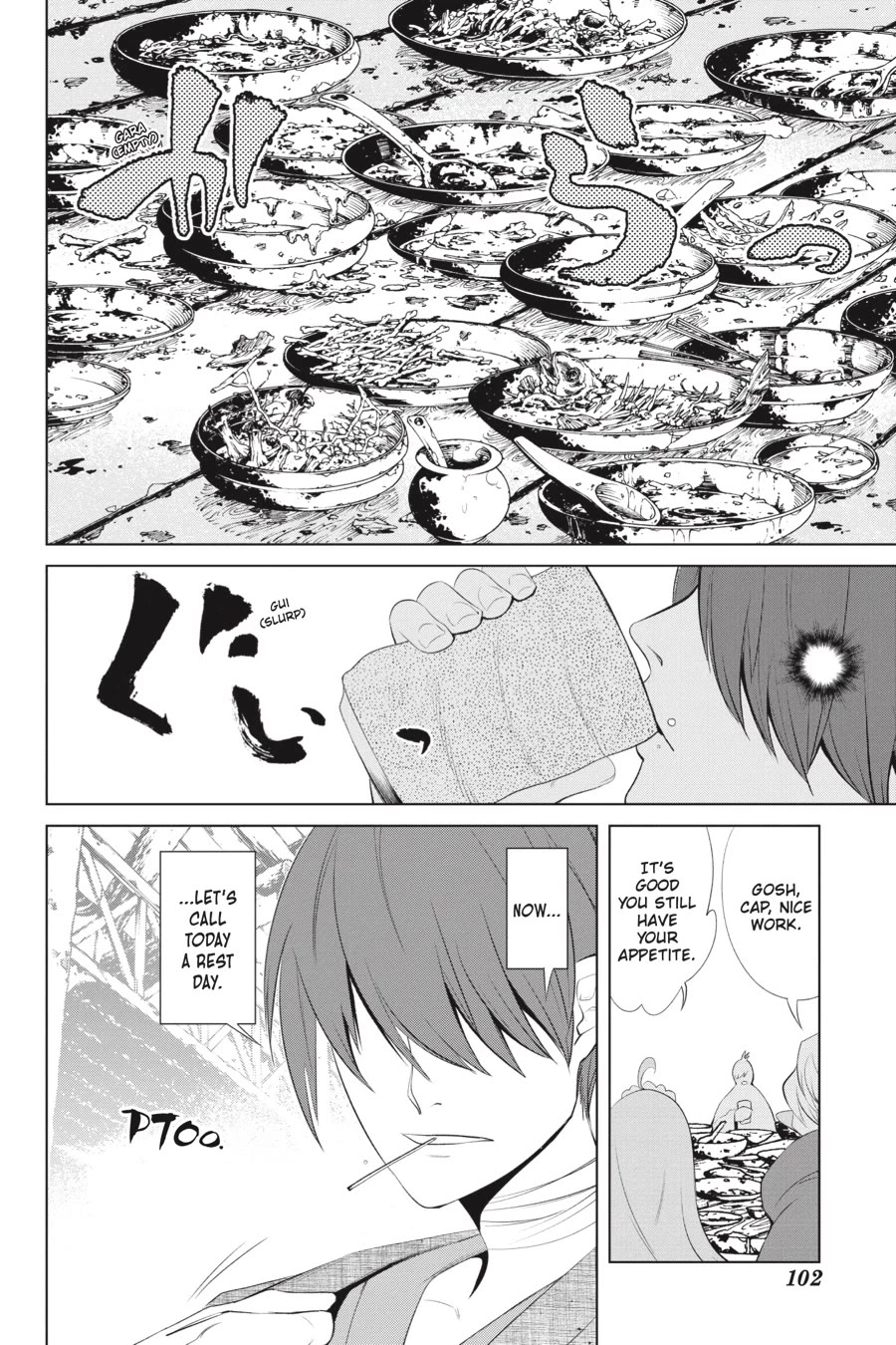Goblin Slayer Gaiden 2: Tsubanari no Daikatana Chapter 26 page 24 - Chapter 26