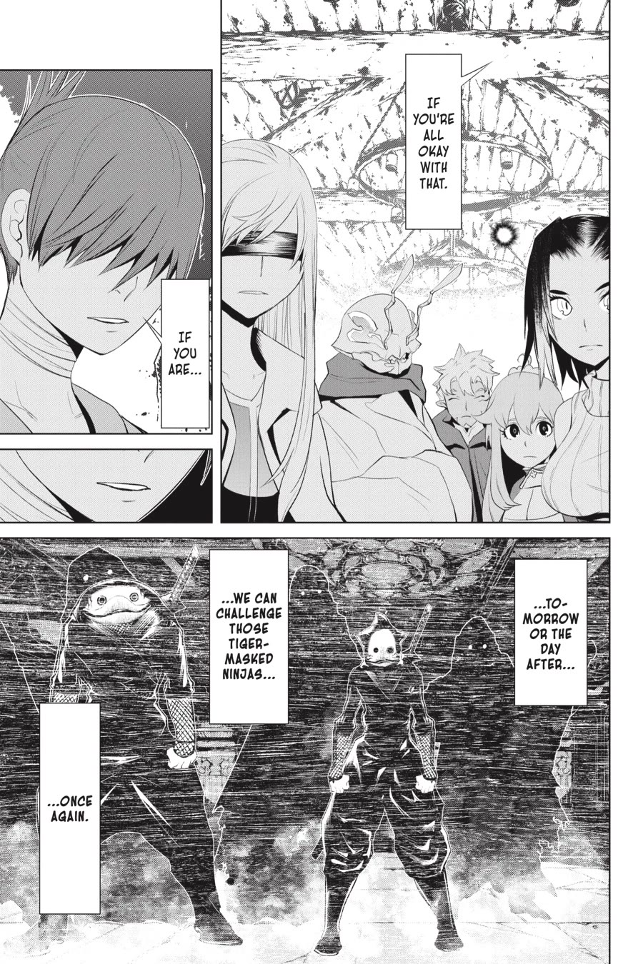 Goblin Slayer Gaiden 2: Tsubanari no Daikatana Chapter 26 page 25 - Chapter 26