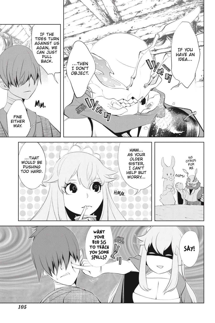 Goblin Slayer Gaiden 2: Tsubanari no Daikatana Chapter 26 page 27 - Chapter 26