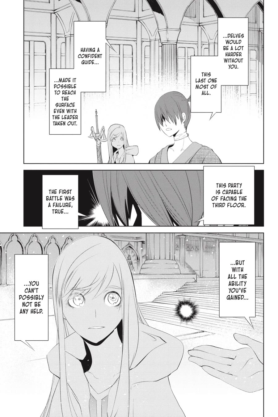 Goblin Slayer Gaiden 2: Tsubanari no Daikatana Chapter 26 page 3 - Chapter 26
