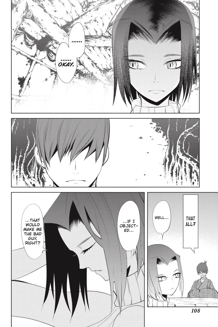 Goblin Slayer Gaiden 2: Tsubanari no Daikatana Chapter 26 page 30 - Chapter 26
