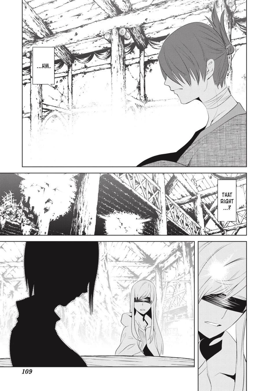 Goblin Slayer Gaiden 2: Tsubanari no Daikatana Chapter 26 page 31 - Chapter 26