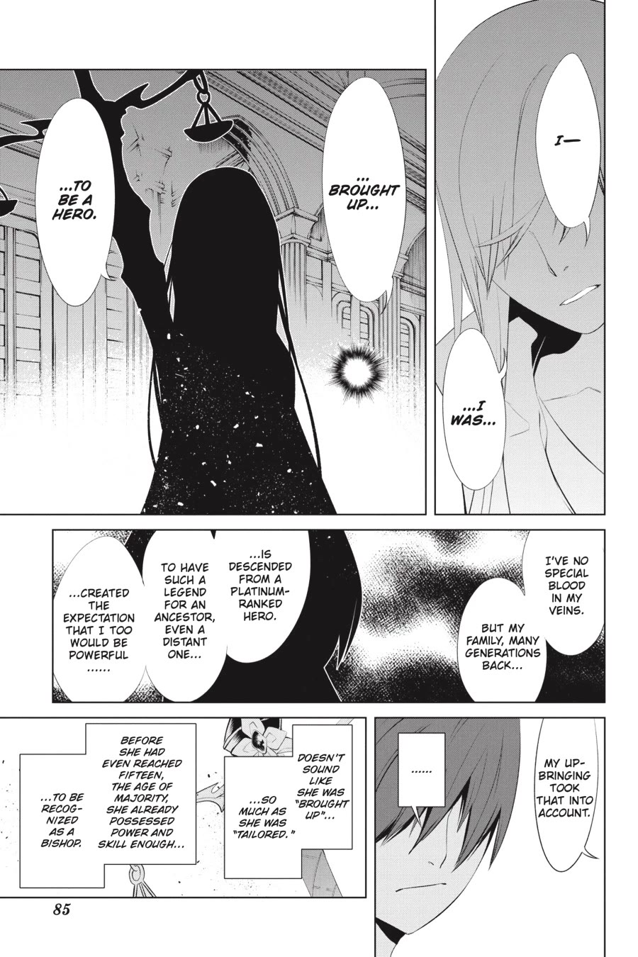 Goblin Slayer Gaiden 2: Tsubanari no Daikatana Chapter 26 page 7 - Chapter 26