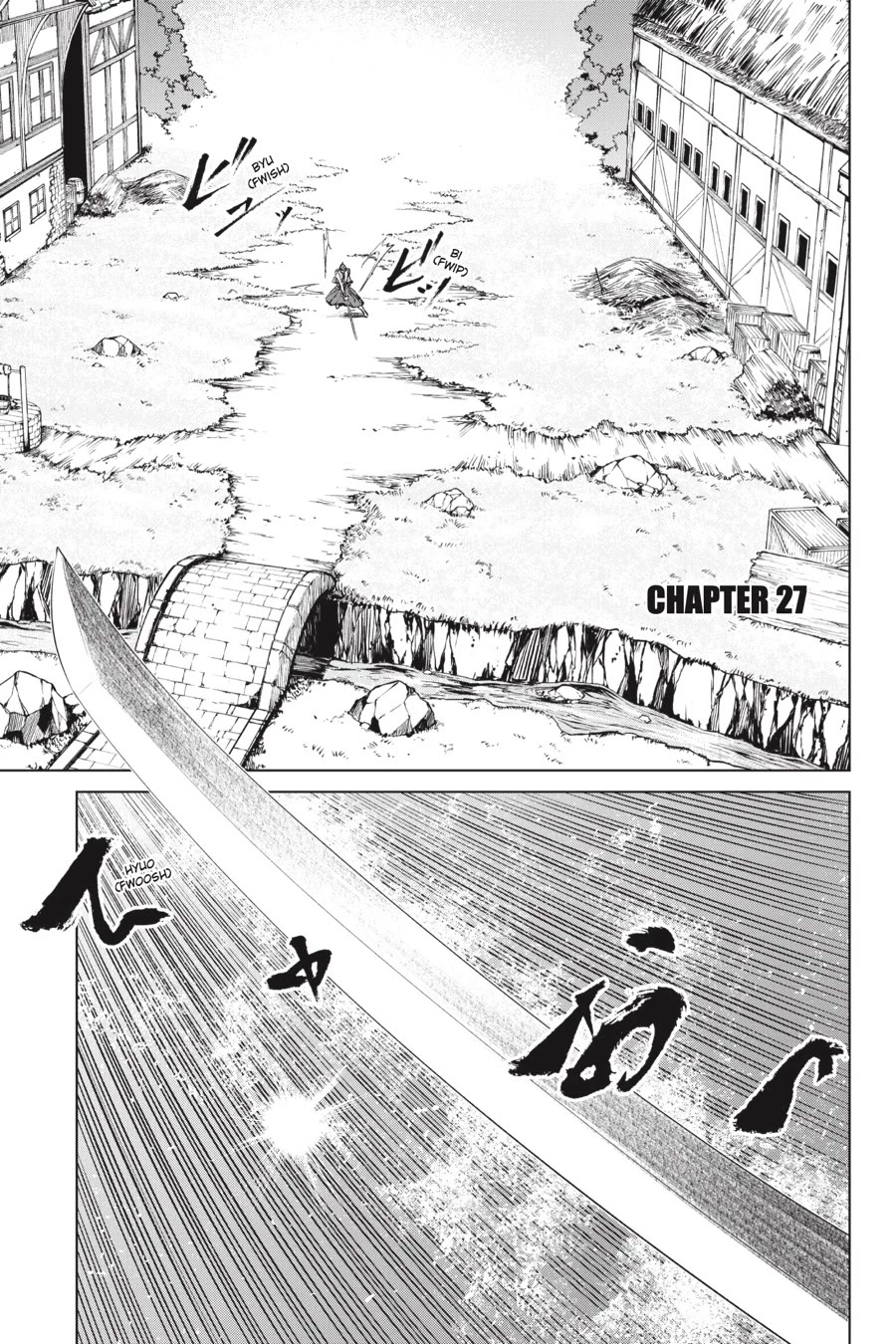 Goblin Slayer Gaiden 2: Tsubanari no Daikatana Chapter 27 page 1 - Chapter 27