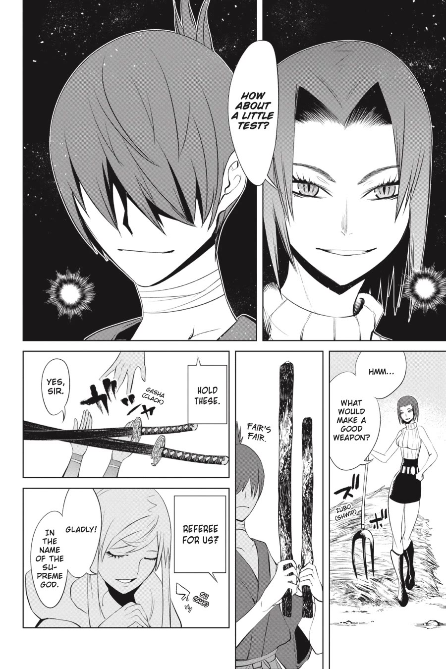 Goblin Slayer Gaiden 2: Tsubanari no Daikatana Chapter 27 page 16 - Chapter 27