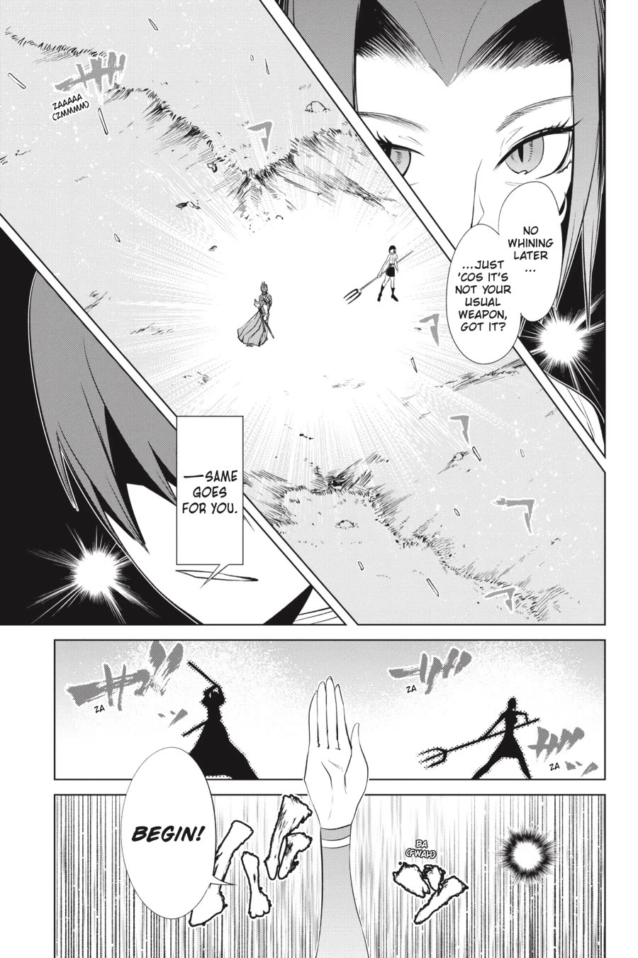 Goblin Slayer Gaiden 2: Tsubanari no Daikatana Chapter 27 page 17 - Chapter 27