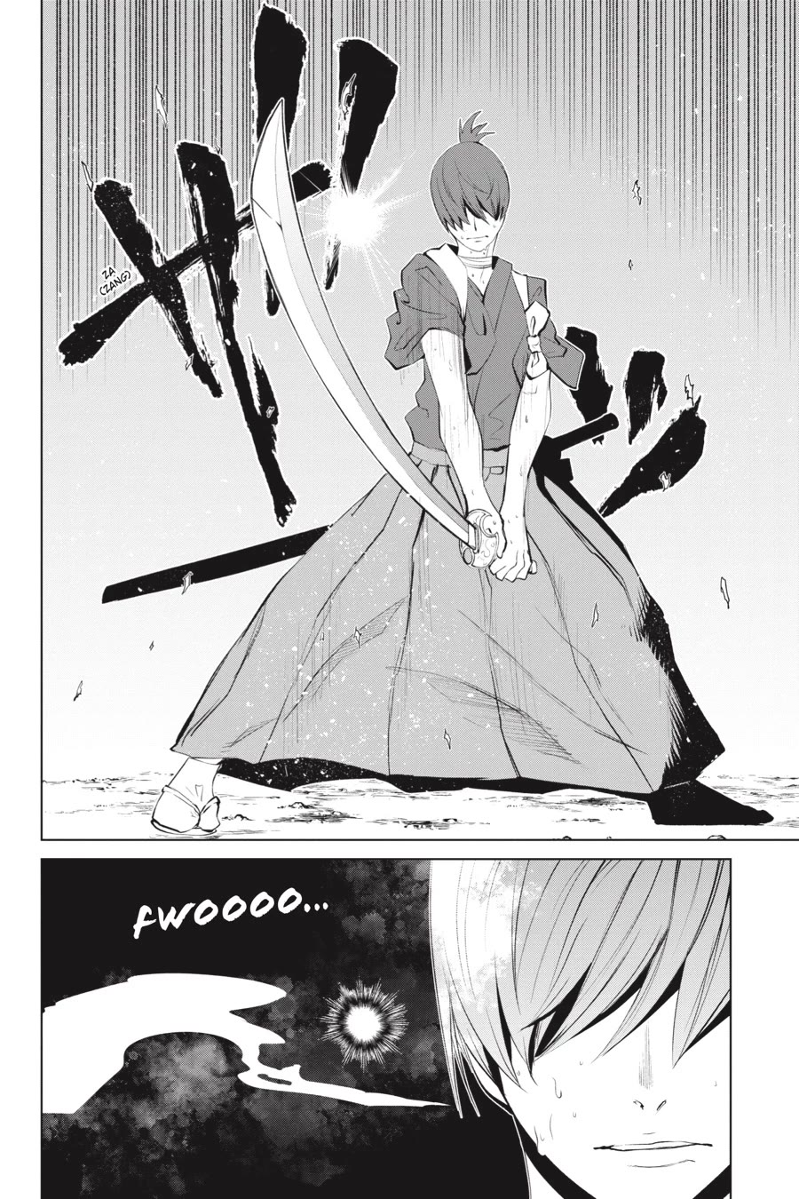 Goblin Slayer Gaiden 2: Tsubanari no Daikatana Chapter 27 page 2 - Chapter 27