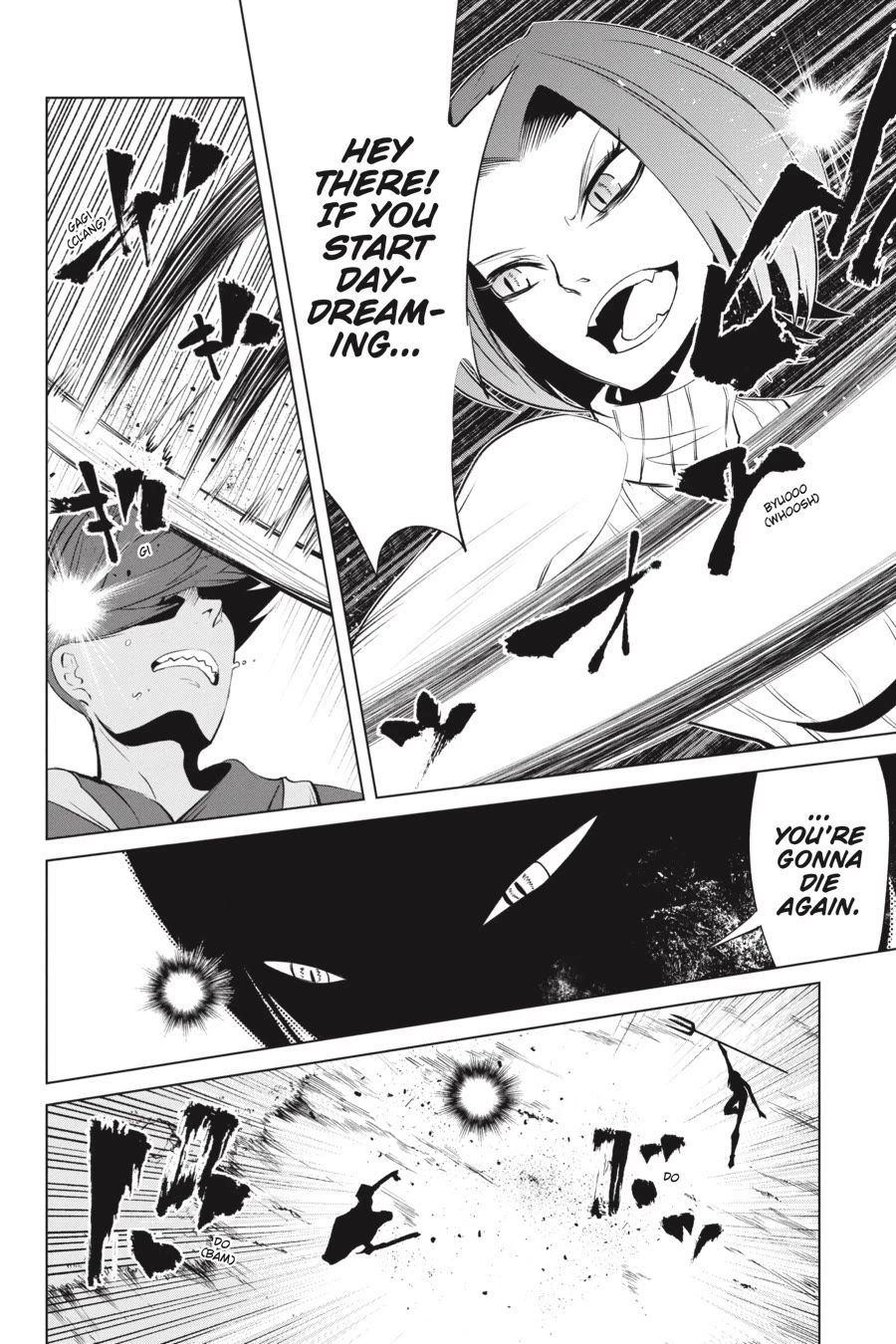 Goblin Slayer Gaiden 2: Tsubanari no Daikatana Chapter 27 page 20 - Chapter 27