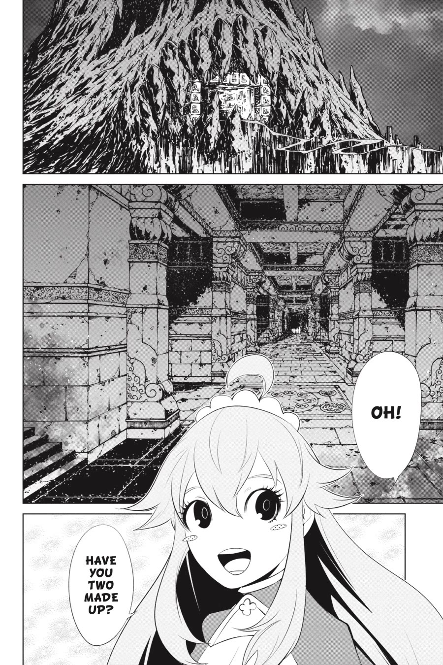 Goblin Slayer Gaiden 2: Tsubanari no Daikatana Chapter 27 page 26 - Chapter 27