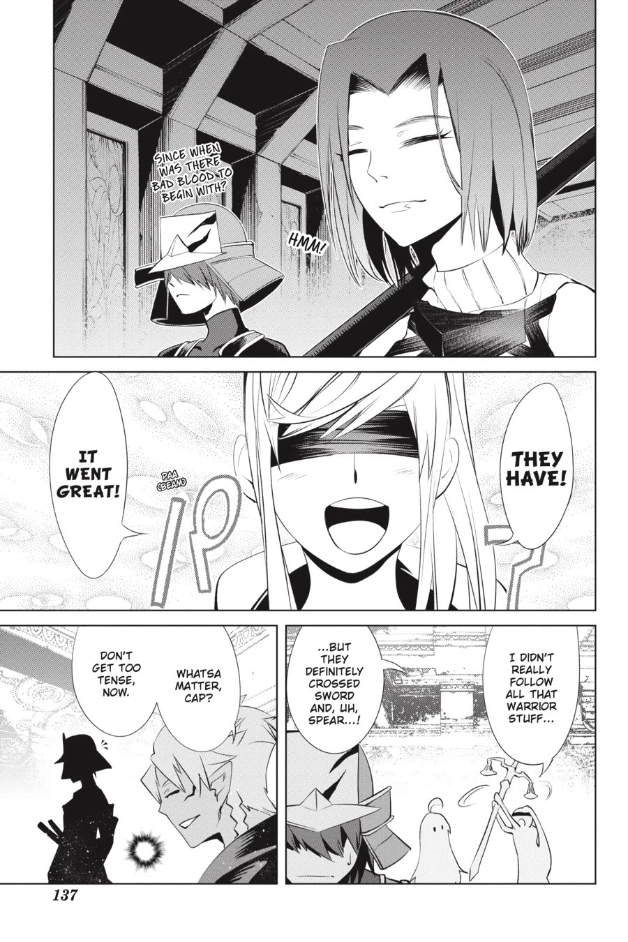 Goblin Slayer Gaiden 2: Tsubanari no Daikatana Chapter 27 page 27 - Chapter 27