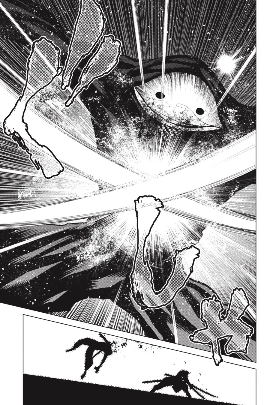 Goblin Slayer Gaiden 2: Tsubanari no Daikatana Chapter 28 page 11 - Chapter 28