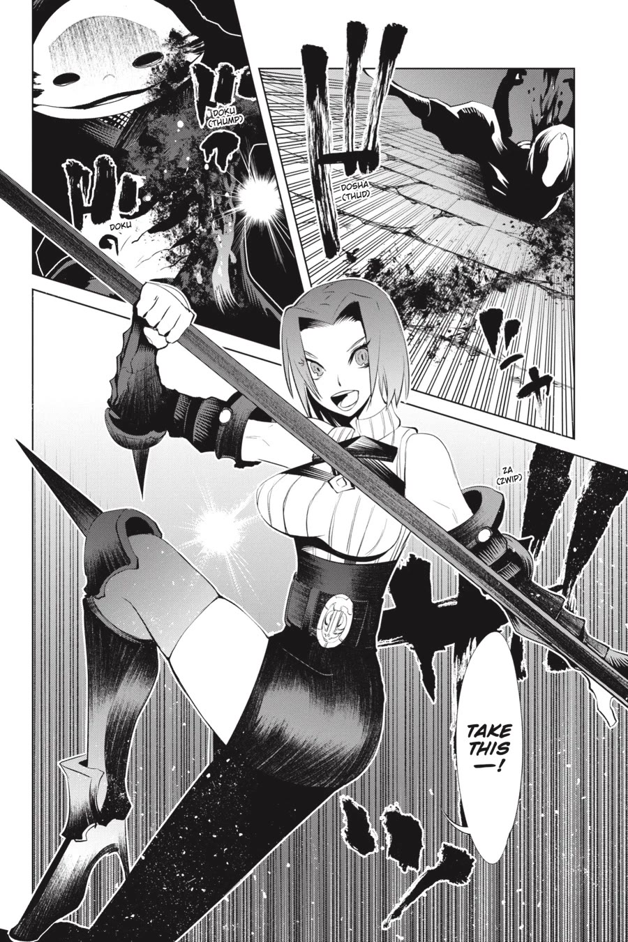Goblin Slayer Gaiden 2: Tsubanari no Daikatana Chapter 28 page 14 - Chapter 28