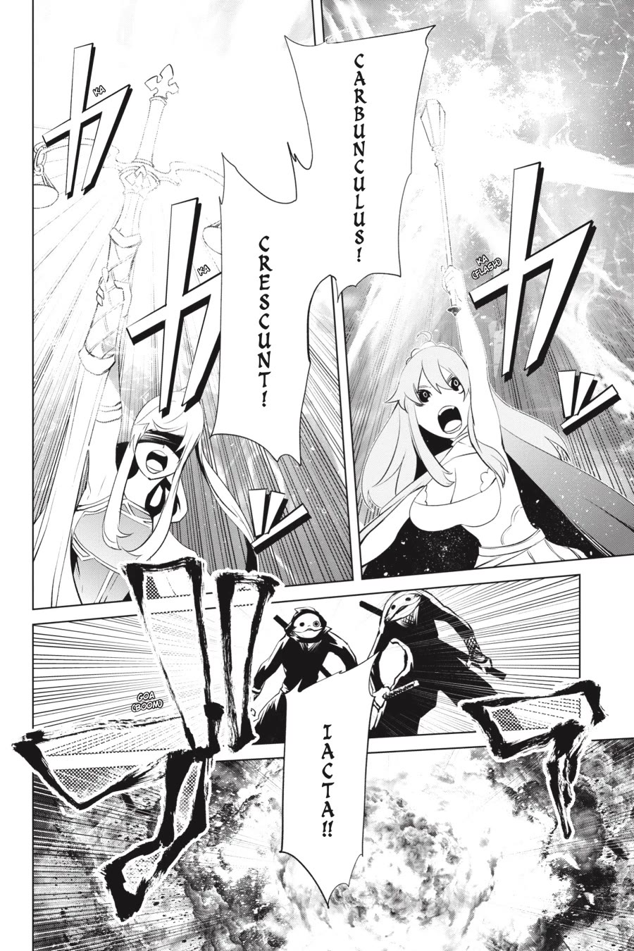Goblin Slayer Gaiden 2: Tsubanari no Daikatana Chapter 28 page 16 - Chapter 28