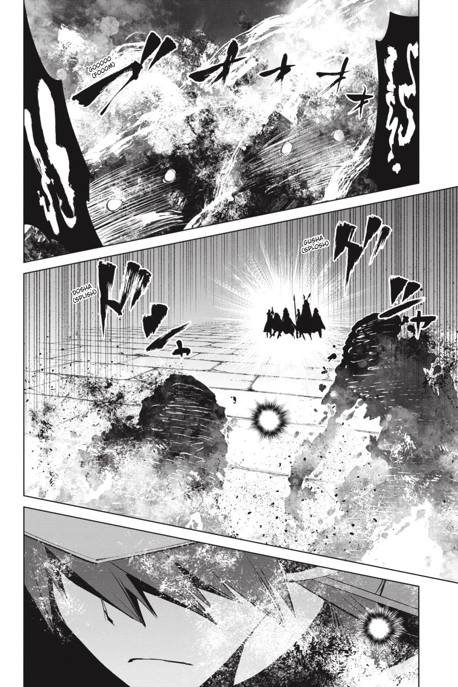 Goblin Slayer Gaiden 2: Tsubanari no Daikatana Chapter 28 page 18 - Chapter 28