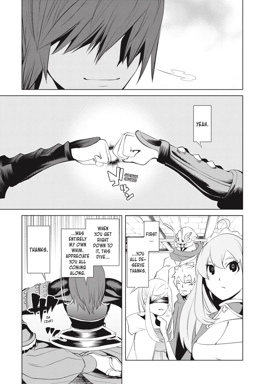 Goblin Slayer Gaiden 2: Tsubanari no Daikatana Chapter 28 page 21 - Chapter 28