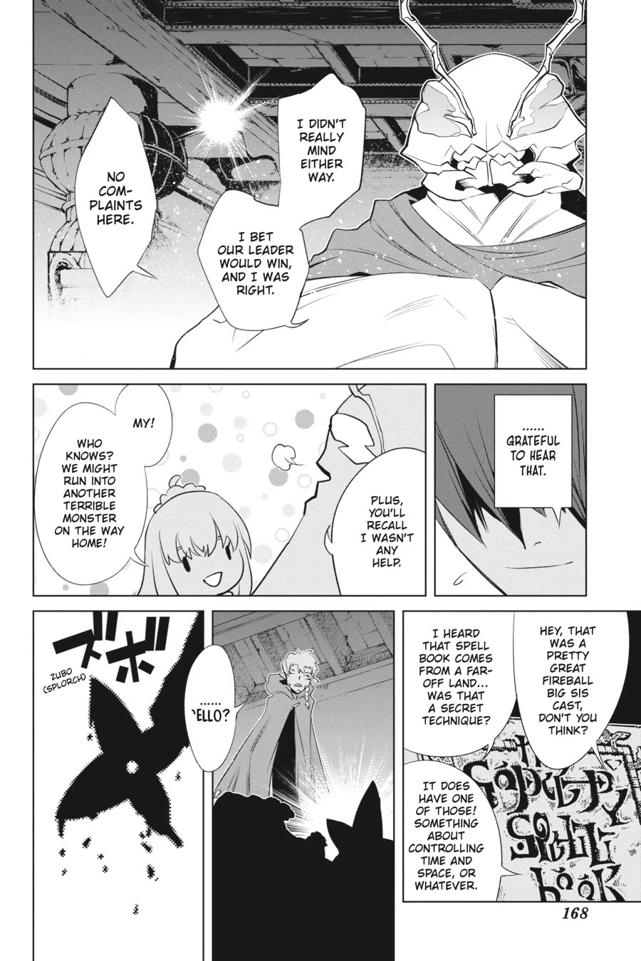 Goblin Slayer Gaiden 2: Tsubanari no Daikatana Chapter 28 page 22 - Chapter 28
