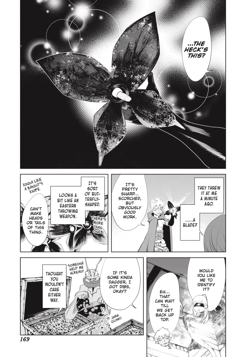 Goblin Slayer Gaiden 2: Tsubanari no Daikatana Chapter 28 page 23 - Chapter 28