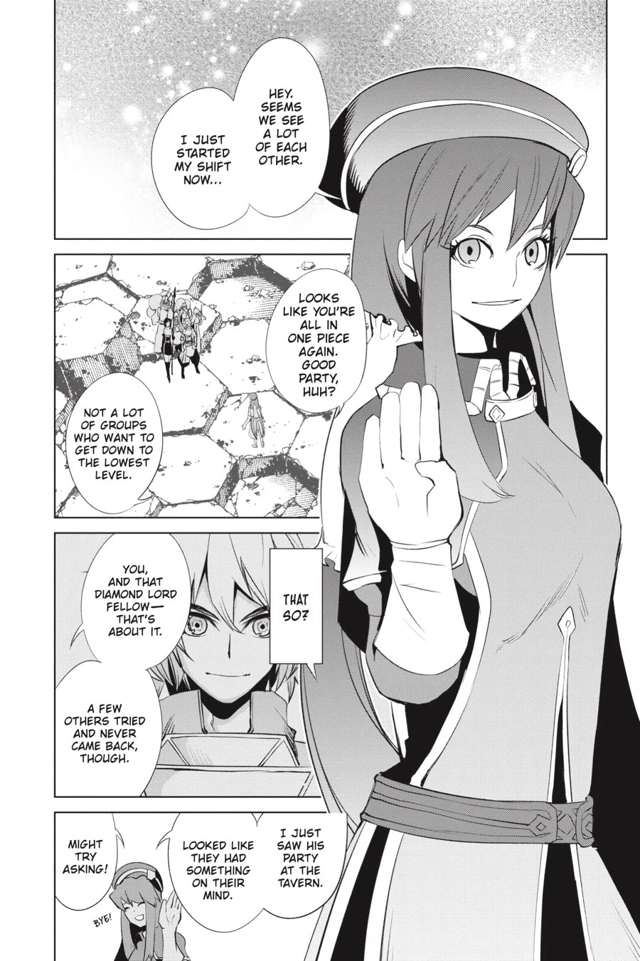 Goblin Slayer Gaiden 2: Tsubanari no Daikatana Chapter 28 page 25 - Chapter 28