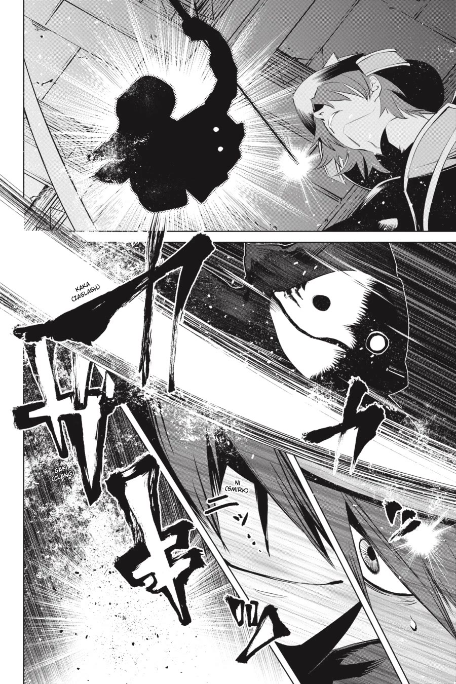 Goblin Slayer Gaiden 2: Tsubanari no Daikatana Chapter 28 page 4 - Chapter 28