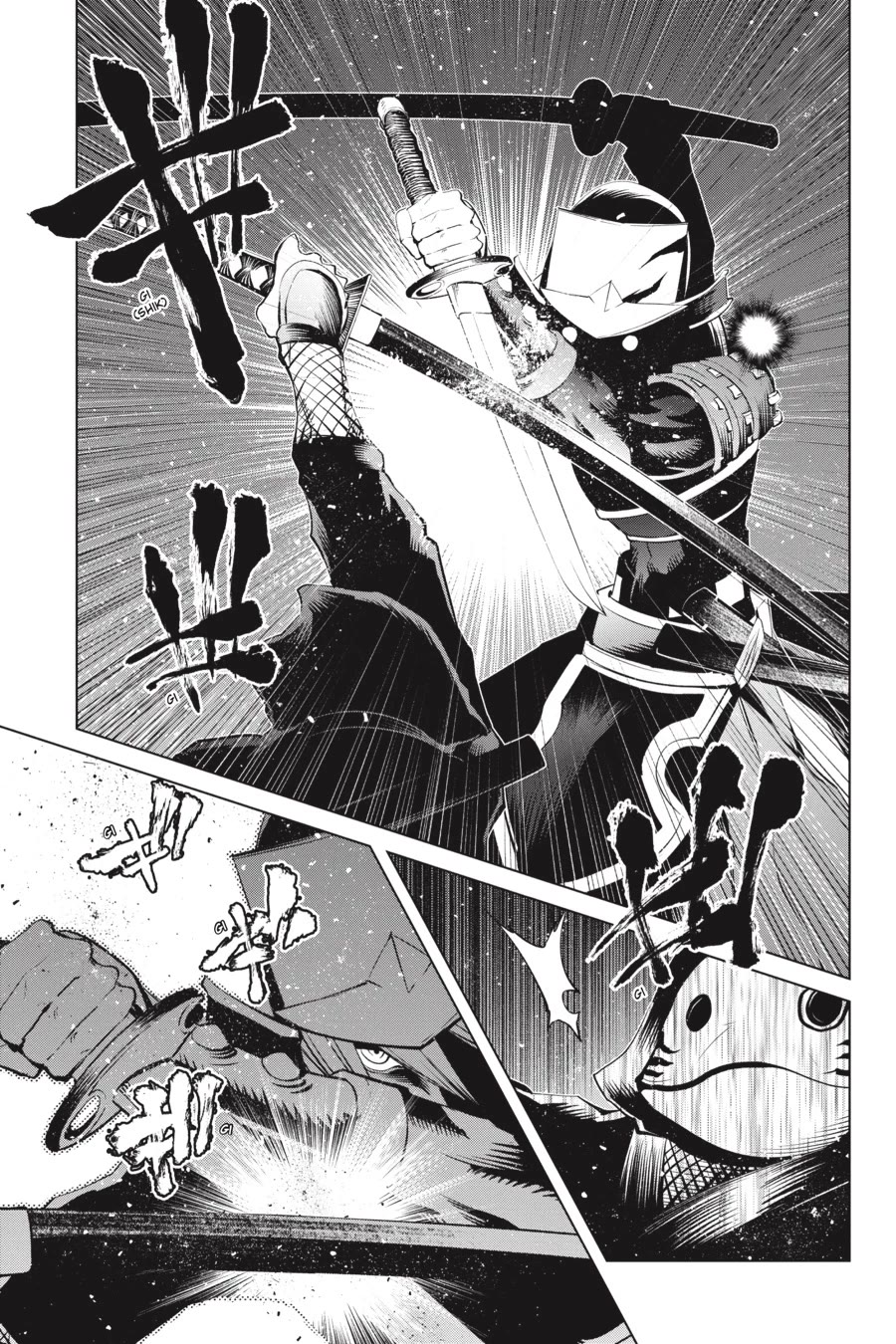 Goblin Slayer Gaiden 2: Tsubanari no Daikatana Chapter 28 page 5 - Chapter 28