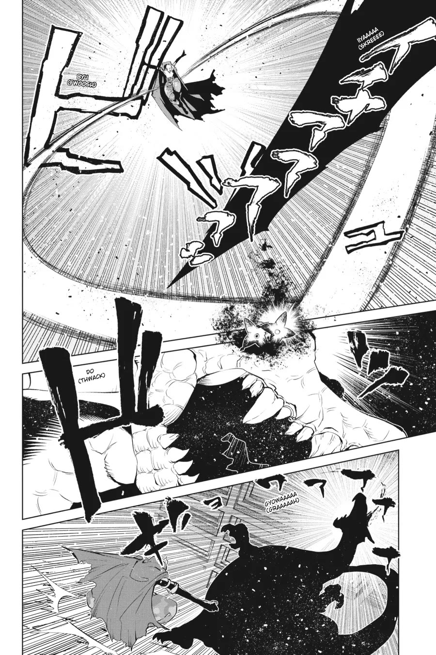 Goblin Slayer Gaiden 2: Tsubanari no Daikatana Chapter 29 page 10 - Chapter 29